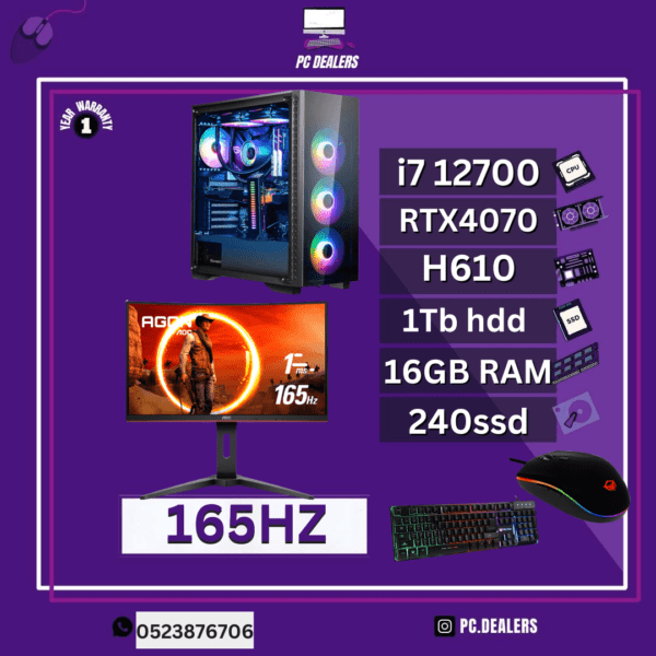 Gaming PC setup|CPU i7 12700, GPU RTX4070, 165hz monitor - PCDEALER